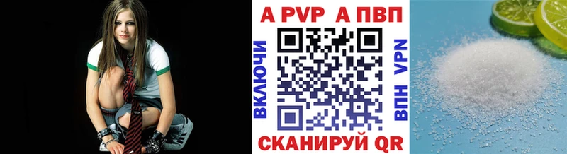 А ПВП СК КРИС Каргополь