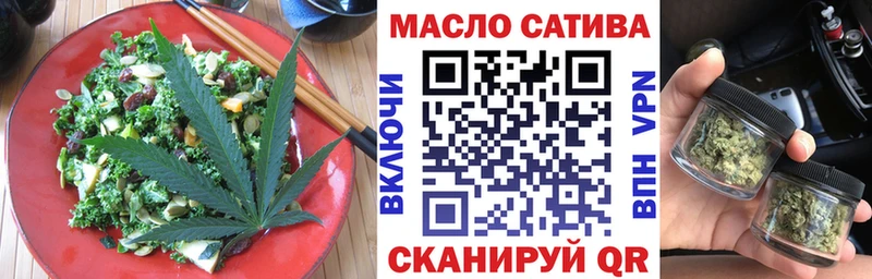 Купить закладки  Каргополь  Еда ТГК конопля 