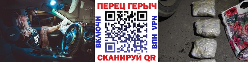 Купить где  Каргополь  ГЕРОИН гречка 
