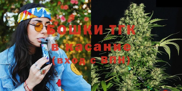ПСИЛОЦИБИНОВЫЕ ГРИБЫ Елизово