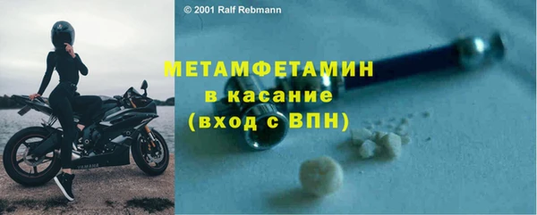 дмт Елабуга