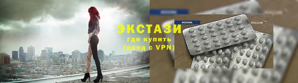 дмт Елабуга