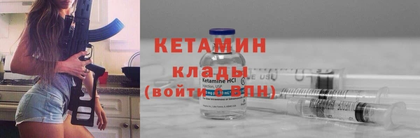 дмт Елабуга