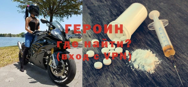 дмт Елабуга