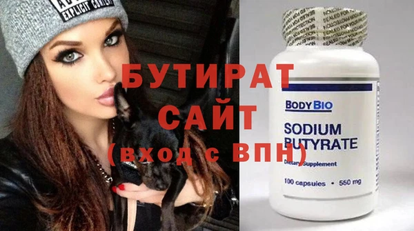 дмт Елабуга