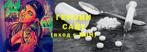 дмт Елабуга