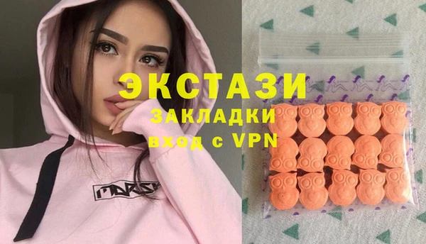 дмт Елабуга