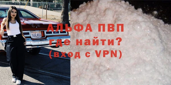 ПСИЛОЦИБИНОВЫЕ ГРИБЫ Елизово
