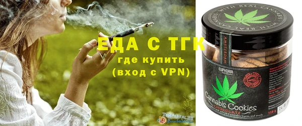 дмт Елабуга