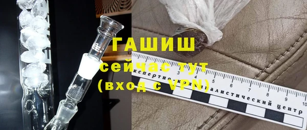 дмт Елабуга