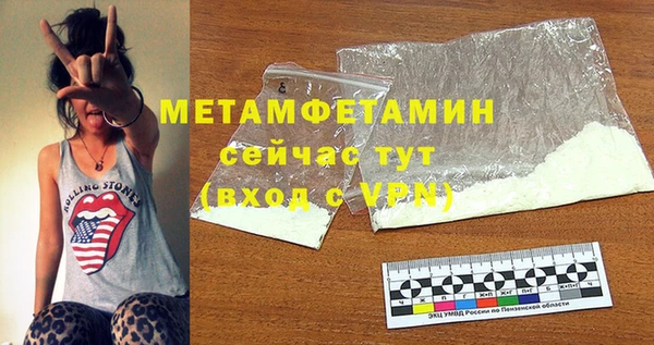 дмт Елабуга