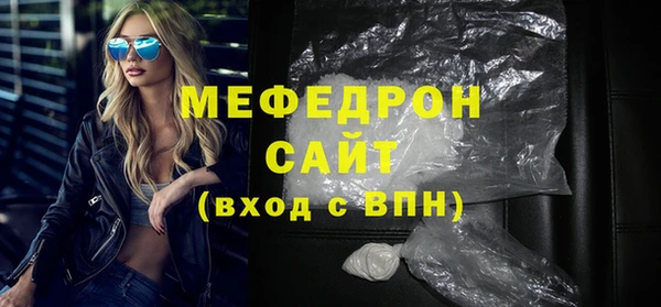 дмт Елабуга