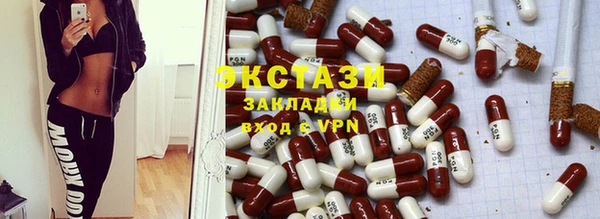 дмт Елабуга