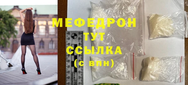 ПСИЛОЦИБИНОВЫЕ ГРИБЫ Елизово